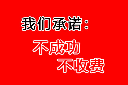 被执行人失联，法院强制执行遇难题？
